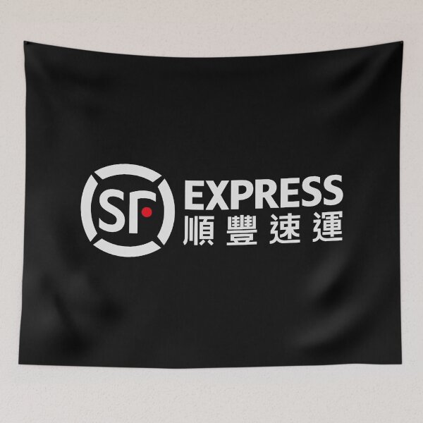 Item preview, Tropical Sf Express International aLagoon Dreams designed and sold by Hashmiinyoga.