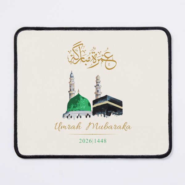 Item preview, Umrah Mubaraka 2026 | 1448 - Islamic Kaaba & Green Dome Art Print designed and sold by Noor_Creations.