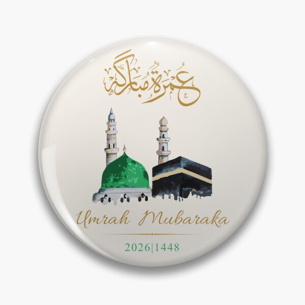 Item preview, Umrah Mubaraka 2026 | 1448 - Islamic Kaaba & Green Dome Art Print designed and sold by Noor_Creations.