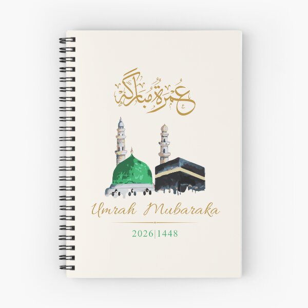 Item preview, Umrah Mubaraka 2026 | 1448 - Islamic Kaaba & Green Dome Art Print designed and sold by Noor_Creations.