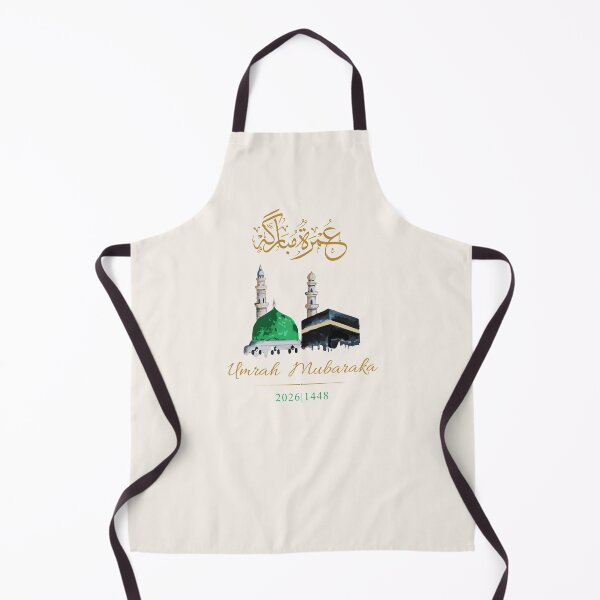 Item preview, Umrah Mubaraka 2026 | 1448 - Islamic Kaaba & Green Dome Art Print designed and sold by Noor_Creations.