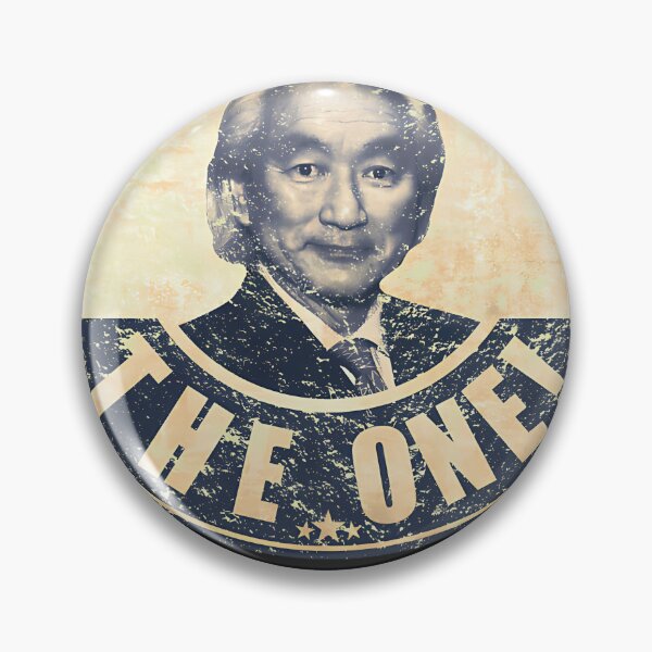 Item preview, Michio Kaku / Michio is the ONE! designed and sold by BoneAndWeave.
