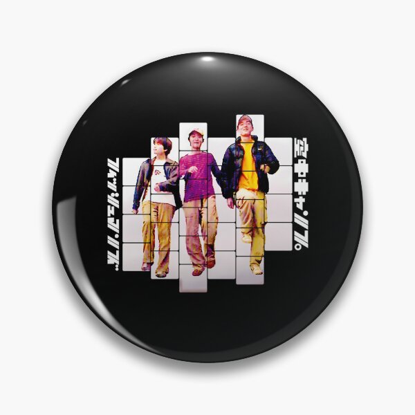 Item preview, Fishmans Kuuchuu Camp Japanese Band designed and sold by MyronBogisich.