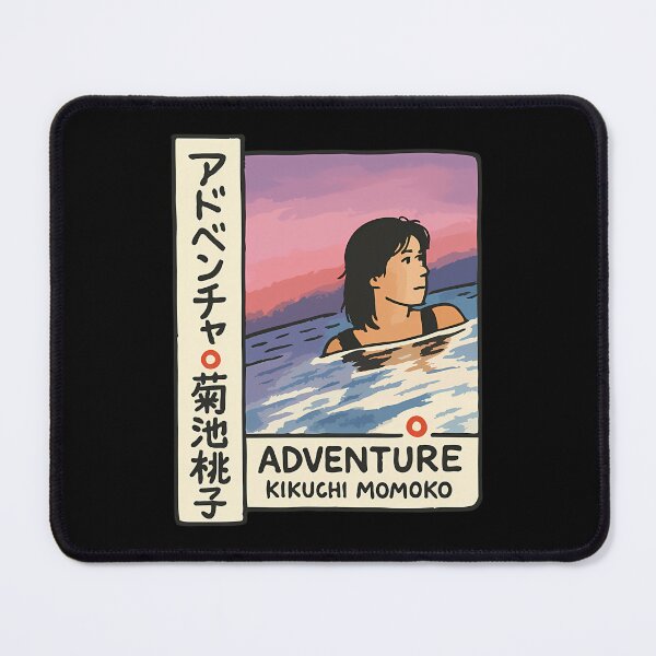 Item preview, Momoko Kikuchi Adventure Japanese City Pop designed and sold by EinoBergnaum.