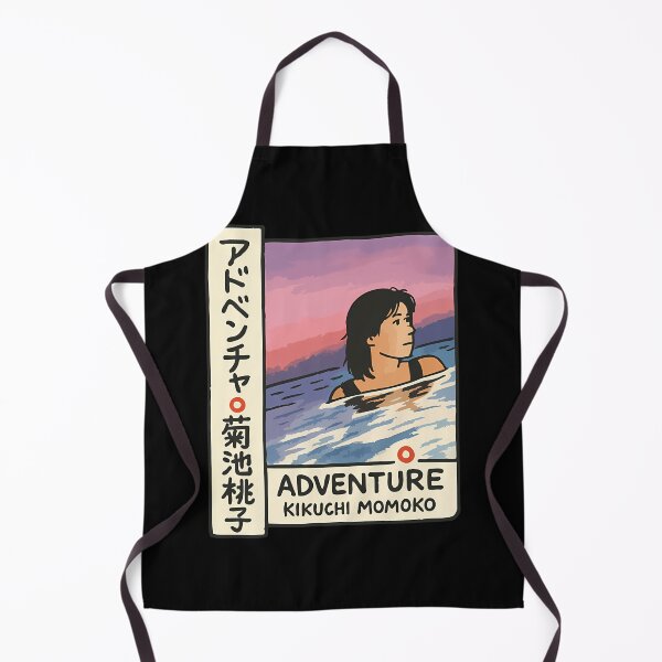 Item preview, Momoko Kikuchi Adventure Japanese City Pop designed and sold by EinoBergnaum.