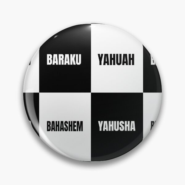 Item preview, Baraku Yahuah Ba Hashem Yahusha designed and sold by ACG-Bazaar.