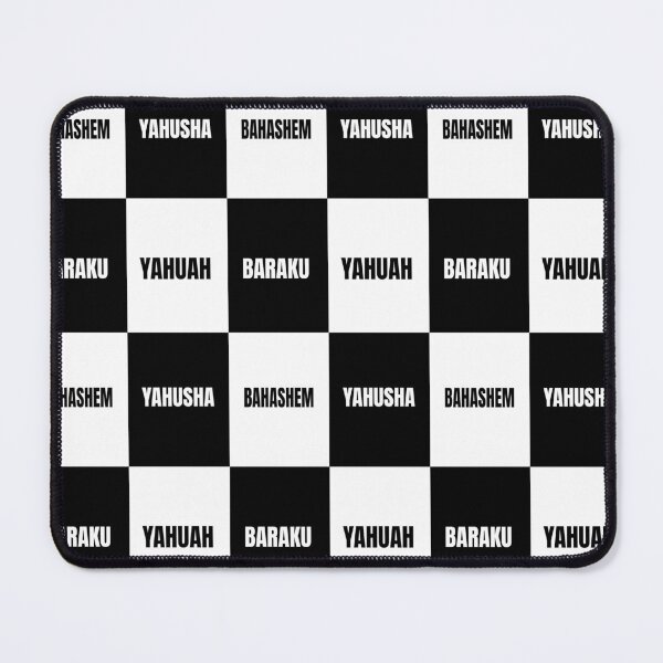 Item preview, Baraku Yahuah Ba Hashem Yahusha designed and sold by ACG-Bazaar.