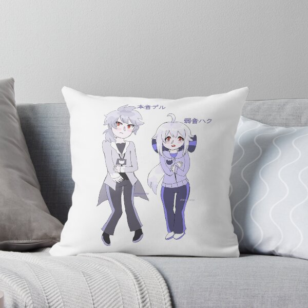Item preview, Yowane Haku and Honne Dell Vocaloid designed and sold by whimsycreator.