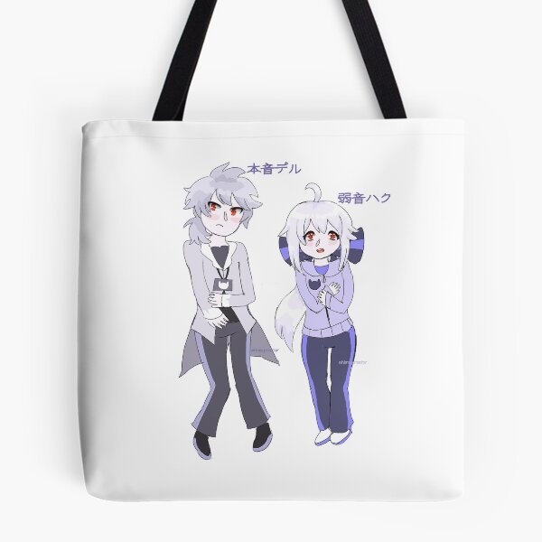 Item preview, Yowane Haku and Honne Dell Vocaloid designed and sold by whimsycreator.