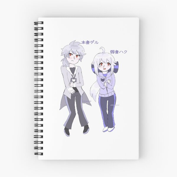 Item preview, Yowane Haku and Honne Dell Vocaloid designed and sold by whimsycreator.