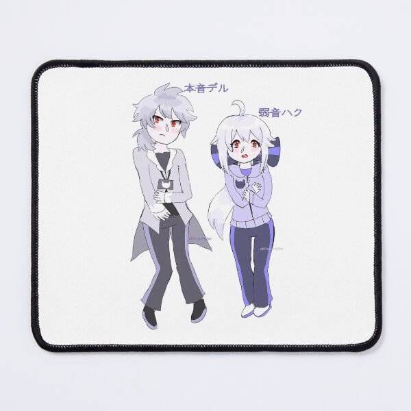 Item preview, Yowane Haku and Honne Dell Vocaloid designed and sold by whimsycreator.