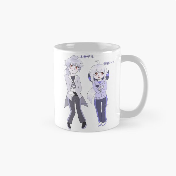 Item preview, Yowane Haku and Honne Dell Vocaloid designed and sold by whimsycreator.