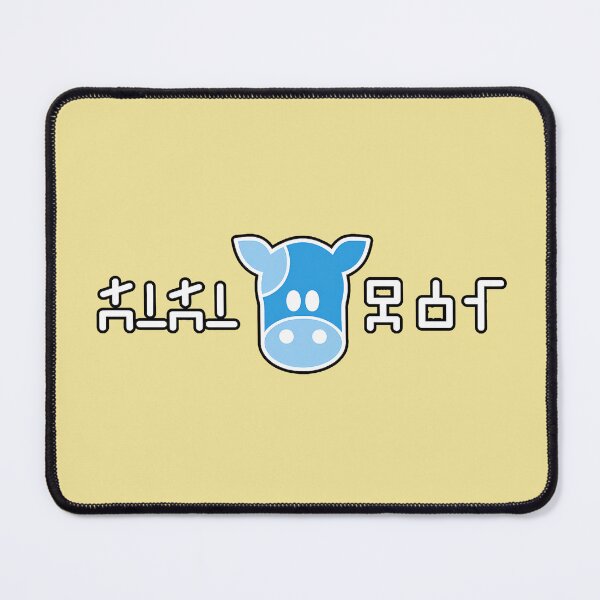 Item preview, Lon Lon Milk designed and sold by NoThoughtsCat.