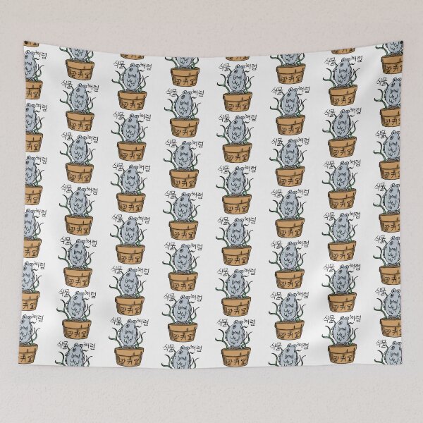 Item preview, Mr. Tuna’s Floating Routine  designed and sold by TUNAAA1.