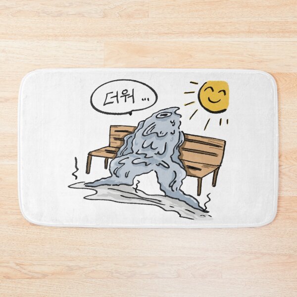 Item preview, Mr. Tuna’s Floating Routine  designed and sold by TUNAAA1.