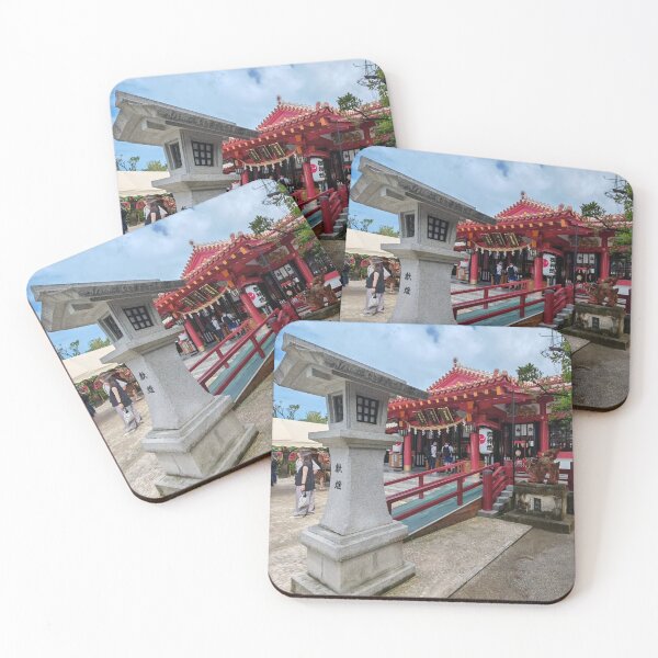 Item preview, Okinawa Napoleon Perdis Cosmetics eIsland Journey designed and sold by Ivonagarden.