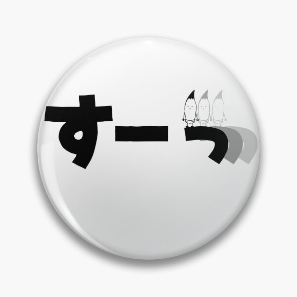 Item preview, Kana Typography - Fade... designed and sold by kanaoto.