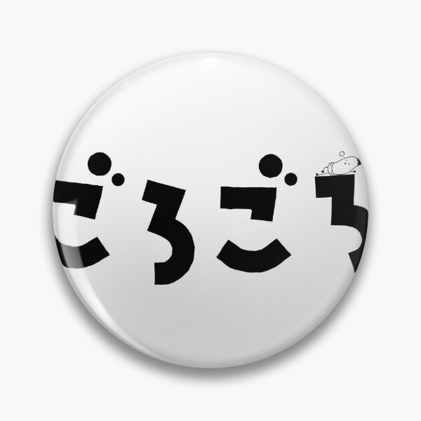 Item preview, Kana Typography - Couch Potato! designed and sold by kanaoto.