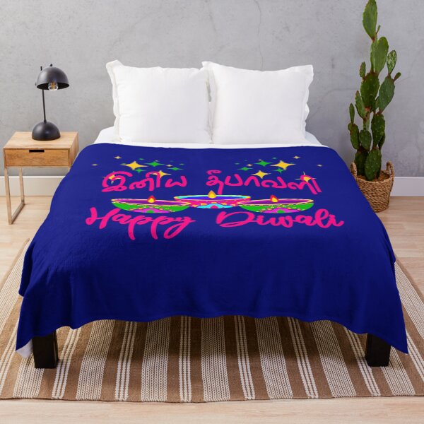 Item preview, Happy Diwali 2026 - Indian Festival designed and sold by CyberArt Designers.