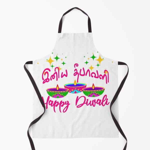 Item preview, Happy Diwali 2026 - Indian Festival designed and sold by CyberArt Designers.