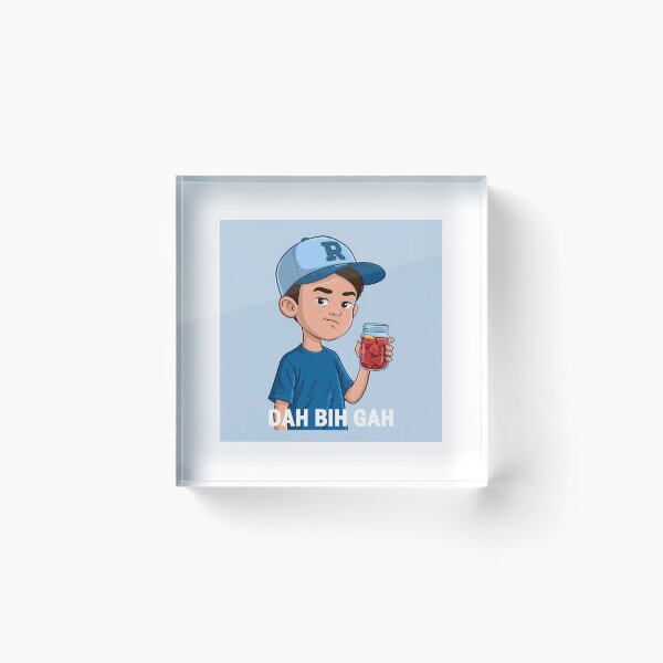 Item preview, Dah Bih Gah designed and sold by FAUNALS.
