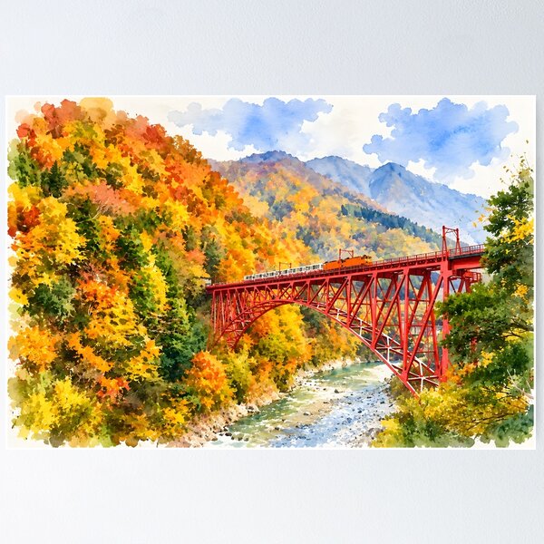 Item preview, Kurobe Gorge Railway (Kurobe Torokko) designed and sold by HOMETOWN86.