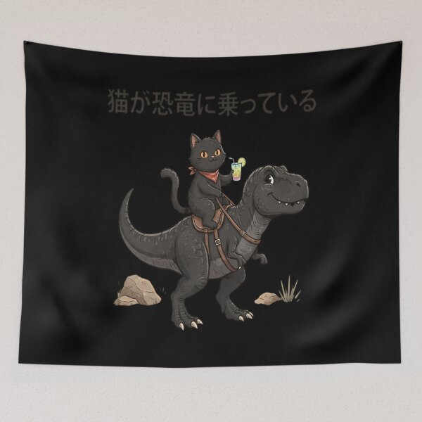 Item preview, Samurai Cat Rides a Dino – Cheers to designed and sold by Barbara8266.