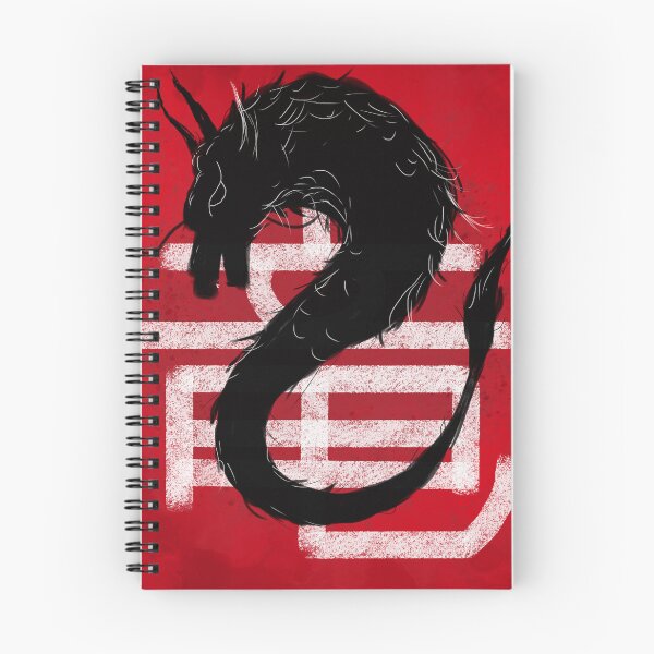 Item preview, Copy of Black Dragon Digital Art designed and sold by hondaart.