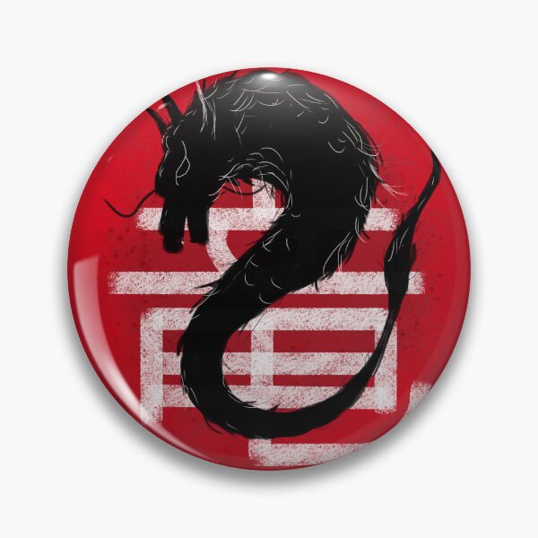 Item preview, Copy of Black Dragon Digital Art designed and sold by hondaart.