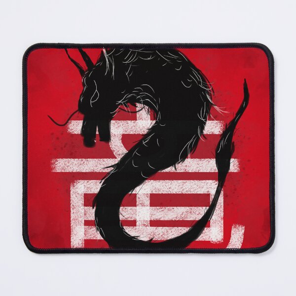 Item preview, Copy of Black Dragon Digital Art designed and sold by hondaart.