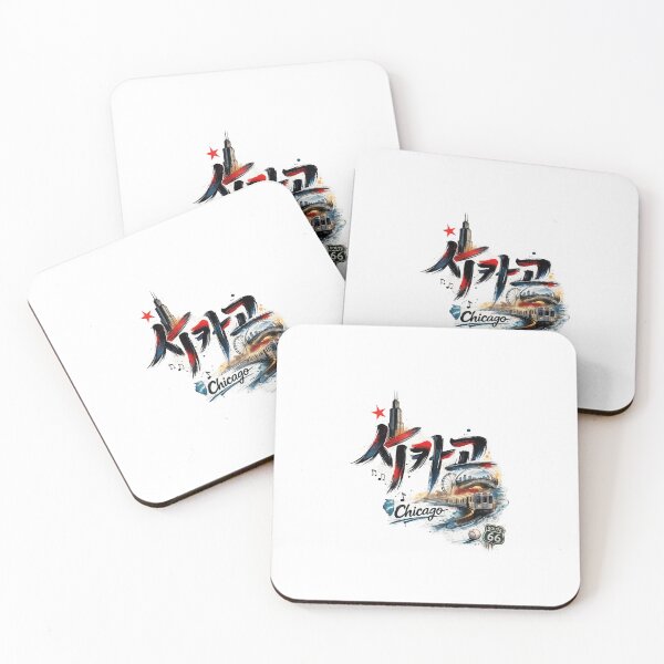 Item preview, Aesthetic Hangeul Calligraphy - Chicago designed and sold by soulofseoul.