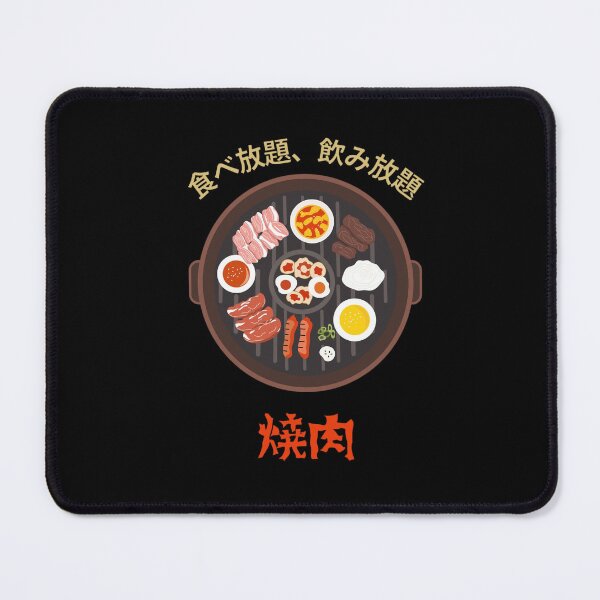 Item preview, YAKINIKU ALL-YOU-CAN-EAT & DRINK designed and sold by Miho9999.