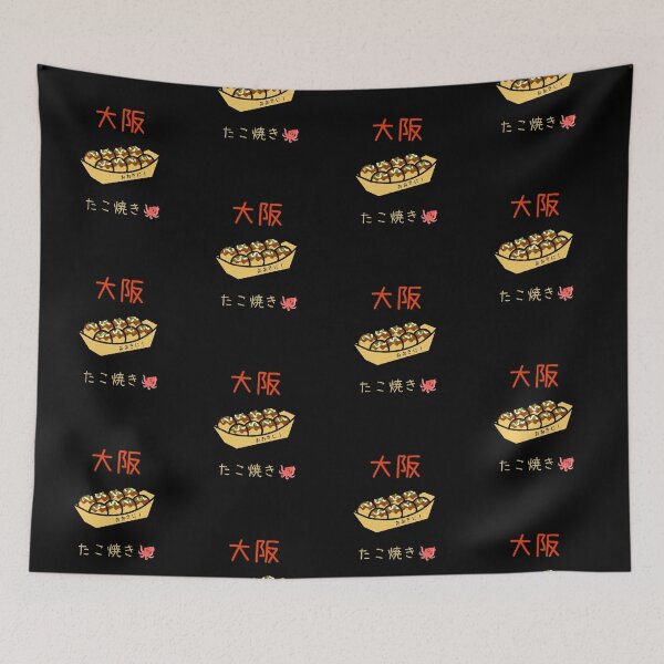 Item preview, Osaka Takoyaki designed and sold by Miho9999.