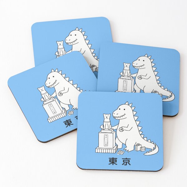 Item preview, Tokyo Kaiju Meets Hachiko – Cute Japanese City Adventure designed and sold by YunsCozyCorner.