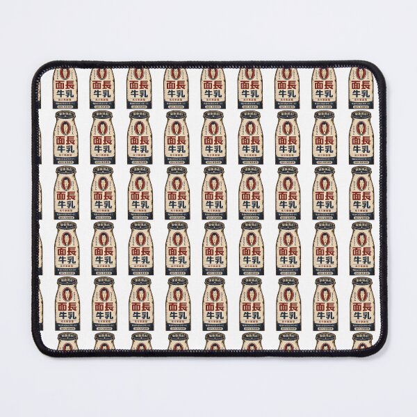 Item preview, Omonaga Milk Retro Japanese Sign designed and sold by OddGarage.