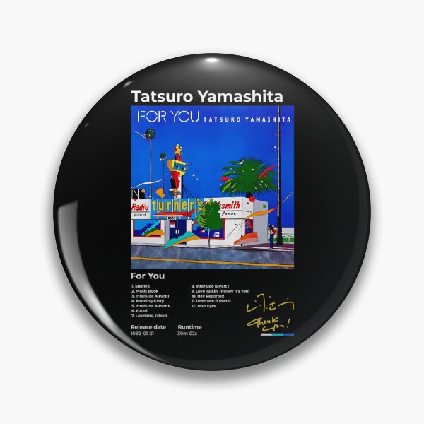 Item preview, Japanese City Pop 80s Aesthetic Summer designed and sold by KORARU-co.