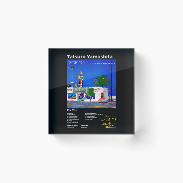Item preview, Japanese City Pop 80s Aesthetic Summer designed and sold by KORARU-co.
