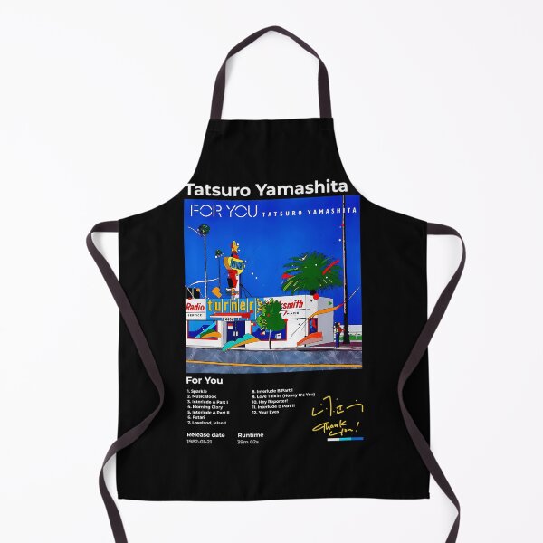 Item preview, Japanese City Pop 80s Aesthetic Summer designed and sold by KORARU-co.