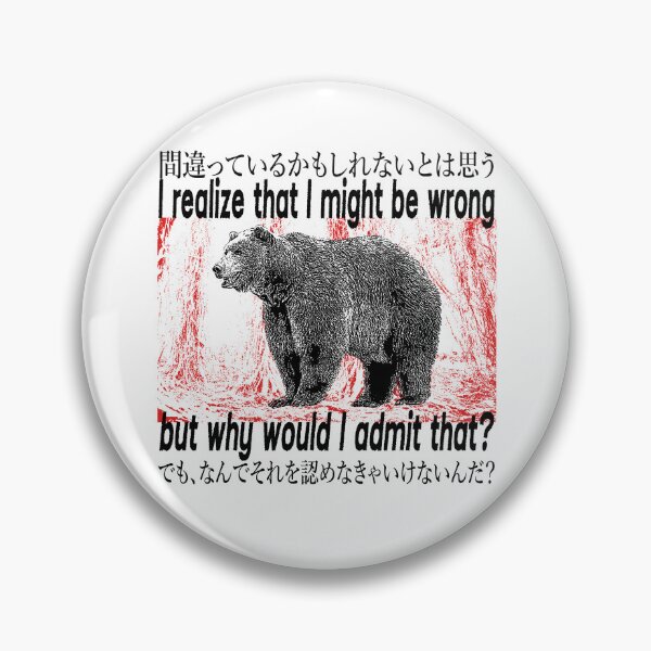 Item preview, I realize that I might be wrong Bear designed and sold by VintageMedatsu.