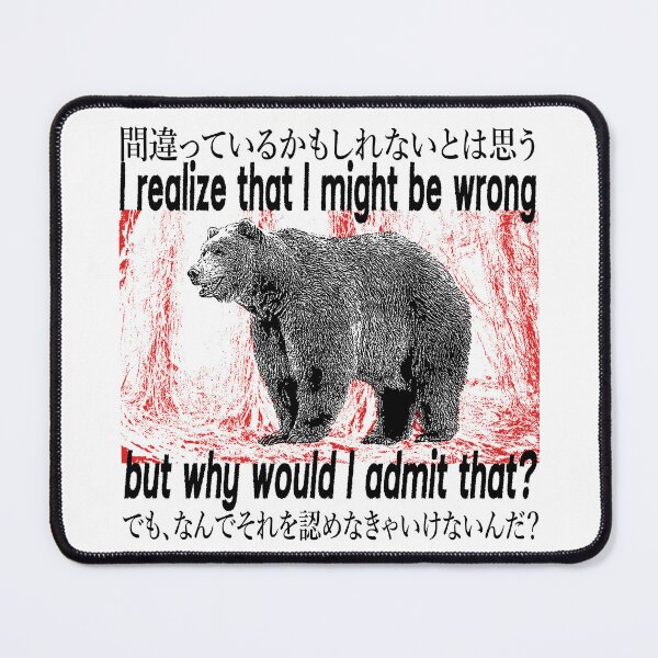 Item preview, I realize that I might be wrong Bear designed and sold by VintageMedatsu.