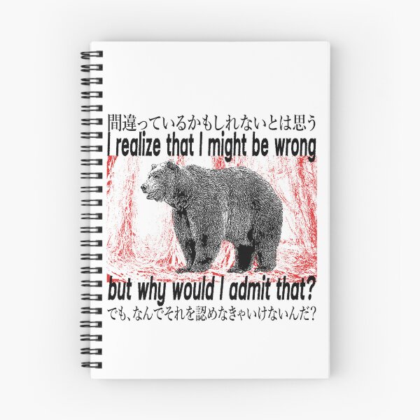 Item preview, I realize that I might be wrong Bear designed and sold by VintageMedatsu.