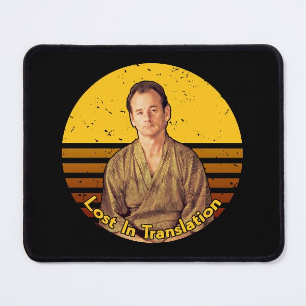Item preview, Lost in Translation Movie 2 designed and sold by Tamerarozas.