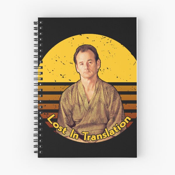 Item preview, Lost in Translation Movie 2 designed and sold by Tamerarozas.