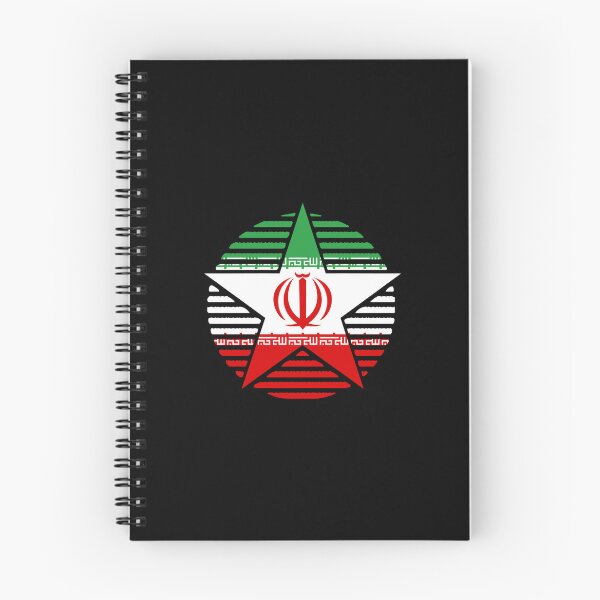 Item preview, Retro Iran Flag Star IR designed and sold by shitpostee.