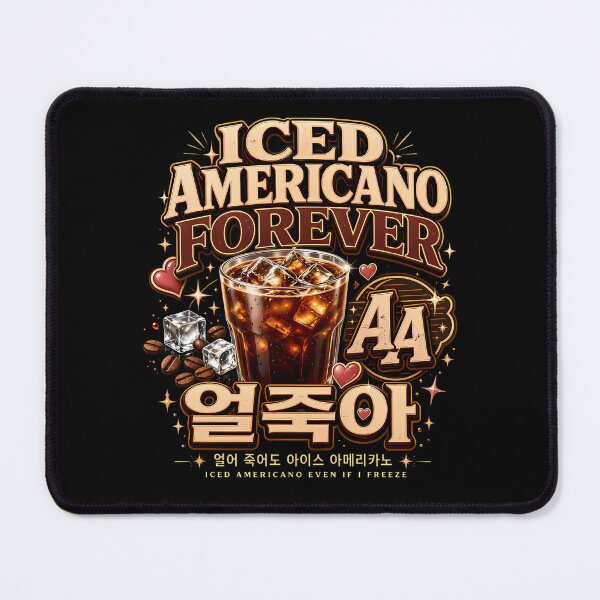 Item preview, Iced Americano Forever Korean Coffee Lover designed and sold by Jasardpu.