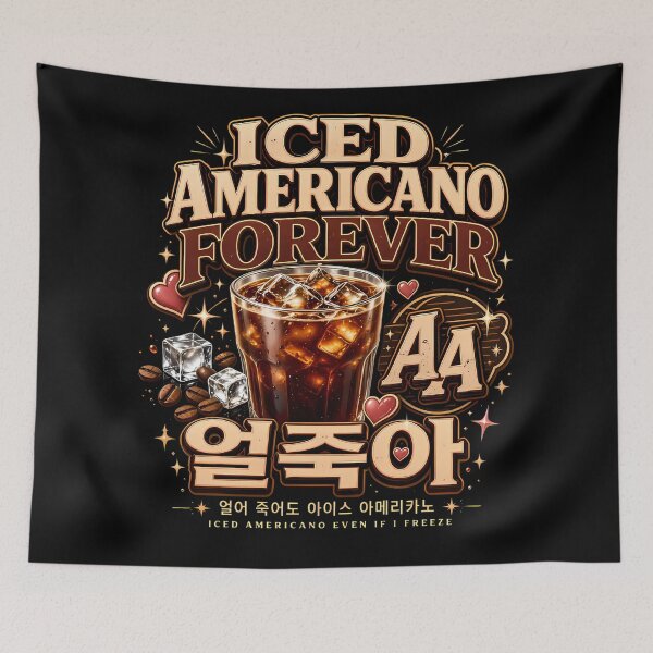 Item preview, Iced Americano Forever Korean Coffee Lover designed and sold by Jasardpu.