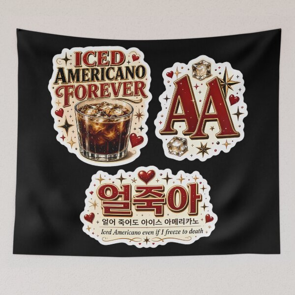 Item preview, Iced Americano Forever Korean Coffee Lover designed and sold by Jasardpu.