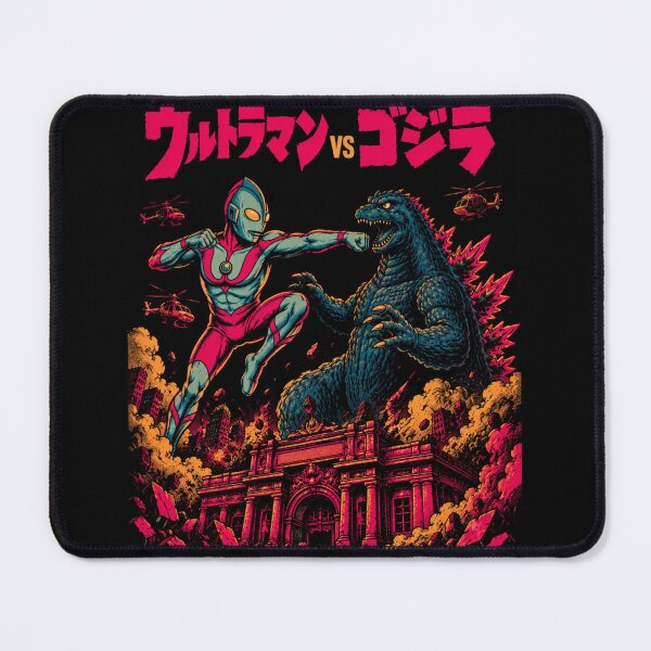 Item preview, Ultraman vs Godzilla Retro Kaiju Battle designed and sold by zumerdiego.
