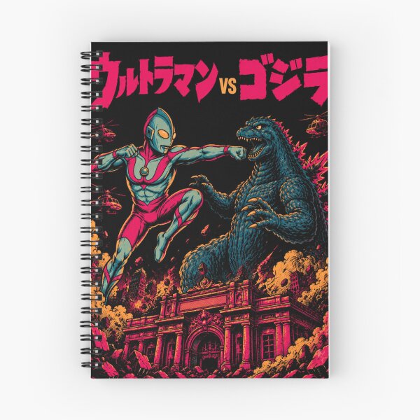 Item preview, Ultraman vs Godzilla Retro Kaiju Battle designed and sold by zumerdiego.