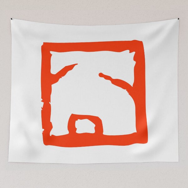 Item preview, Jiong 囧 Chinese Seal Carving Awkward Emoji Face Art designed and sold by FANGYI Studio.